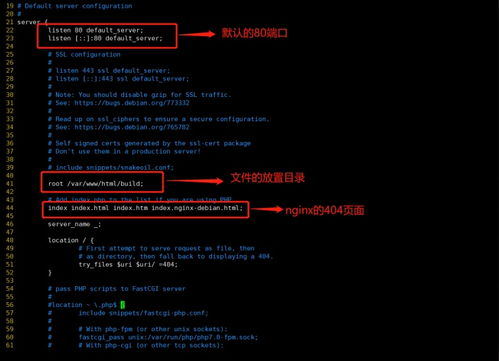 腾讯云服务器Windows环境下安装、配置及停止Nginx服务指南