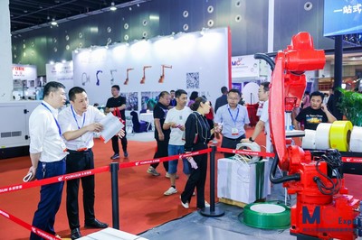 2023浙江义乌国际智能装备博览会盛装启幕 聚焦云计算装备技术服务新趋势